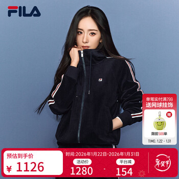 Fila yang mi's same style | fila official women's knitted hooded jacket 2026 spring new fashion casual and comfortable top legend blue-nv m 165/84a/m