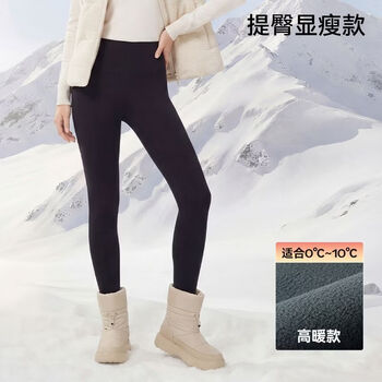 Gu niang jia gu niang jia large size shark pants women's high waist plus velvet thickened belly controlling butt lifting yoga leggings wear outerwear to keep warm and look slimming high warm style black - high waist nine-point pants l recommended 105-130 catties