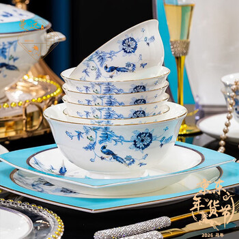 Manyuan jingdezhen 2026 new bowl set household bone china dishes and tableware complete set microwave dishwasher-like flowers 10-person configuration 70-piece set