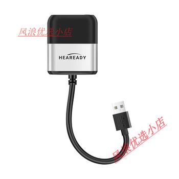 Hot item usb car bluetooth receiver car music module suitable for old buick gl8 2013-2016 buick gl8