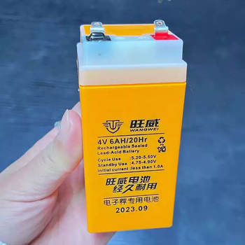 Yusenyi electronic scale socket battery 4v4ah universal platform scale price and weight scale dahongying special lead-acid battery 1 body socket battery for wireless scale.