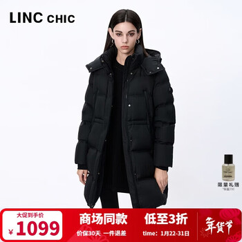 Jin yujie's new winter product star's same style thickened cold-proof and warm puff down jacket women's mid-length y24806350
