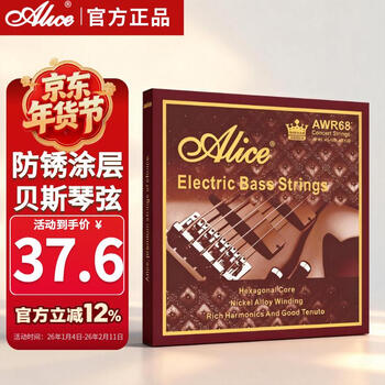 Alice bass strings awr68 set of electric bass strings
