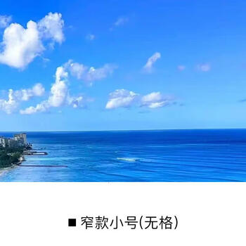 Yusenyi pants and clothes compartmented storage box home wardrobe clothes rack t-shirt storage box cracked and layered narrow (no grids) 1 pc 1 pc