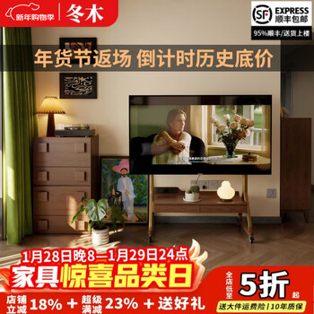 Winter wood mid-century style solid wood movable tv cabinet for small apartments, living room, home bedroom, storage and storage tv stand, 40-85 inch tv adapter - walnut color, with bull socket, delivery to home, installation included | free service
