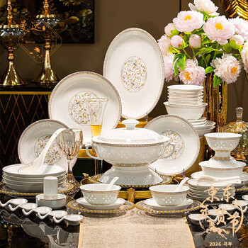 Manyuan jingdezhen's four famous porcelain exquisite tableware sets, new chinese style high-end dishes, plates and chopsticks sets, household housewarming gifts, aegean exquisite porcelain, 10-person set, 68-piece set