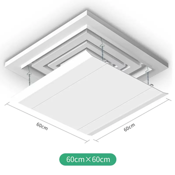 Yusenyi central air-conditioning windshield top machine air duct ceiling machine baffle air outlet board office machine suction anti-direct blow square universal style (chain terms) 60x60cm free waterproof cotton invoice 0x0x0cm