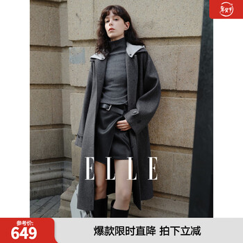 Elle french high-end hooded lace-up woolen coat for women 2025 winter new casual silhouette temperament coat dark gray m