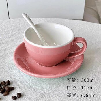 Tuojin imported high-quality ceramic coffee cup from japan, exquisite home hand-made latte art cup, afternoon tea espresso latte cup, pink ceramic cup and saucer_free spoon 300ml