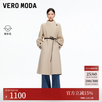 Veromoda毛呢大衣女2025冬季新款纯绵羊毛腰带宽松大衣32544s002新年过年 御宅褐色 l