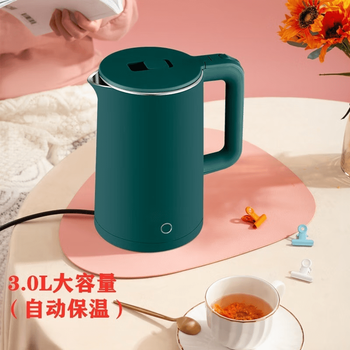 Chinuo electric kettle household insulation all-in-one small automatic hot water whole dormitory large capacity boiling water 2025 green-smart insulation/thickened 3.0l 1ml