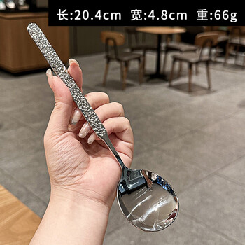Sheli quality same style 304 stainless steel spoon household long handle main meal spoon western style dry rice spoon for people to eat 304 stainless steel stone pattern main meal spoon b62 one