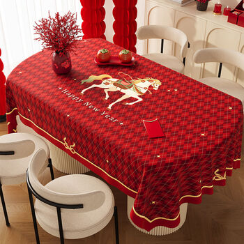 Fantasy new year tablecloth no-wash year of the horse festive tablecloth tablecloth coffee table cover baifu nari customization contact customer service