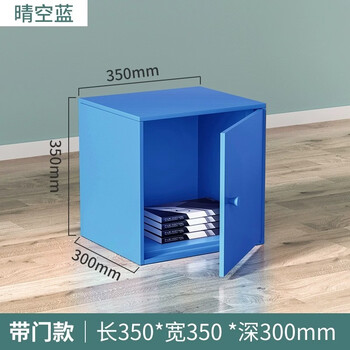 Fantasy free combination storage cabinet floor-standing small bookcase grid storage cabinet rental house stairwell storage cabinet iron bookcase starry sky blue door