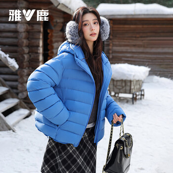 Yalu 95 duck down spare ribs down jacket women's 2025 winter new hot style thin fashionable western jacket