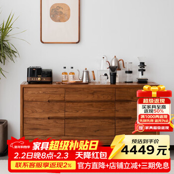 Ximu workshop all solid wood nine-drawer cabinet bedroom storage cabinet six-drawer cabinet living room storage cabinet against the wall new chinese style old elm furniture neat nine-drawer cabinet