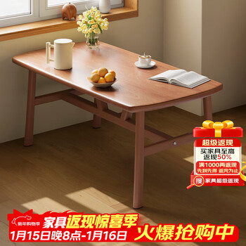 Shuhao dining table home small apartment modern simple rectangular table commercial rental house light luxury dining table and chair combination