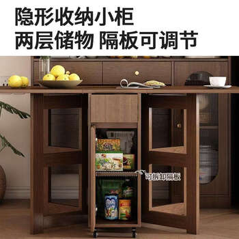 Yusenyi folding dining table home small household sideboard integrated retractable dining table storage cabinet self-installation + senyux selected all solid wood 85 sideboard combination model