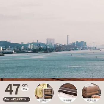 Yusenyi thickened multi-layer plastic storage cabinet organizer drawer-type wardrobe drawer home storage box clothing kitchen bedroom (44l) depth 47x width 44x height 21cm (44l) depth 47x width 44x height 21cm