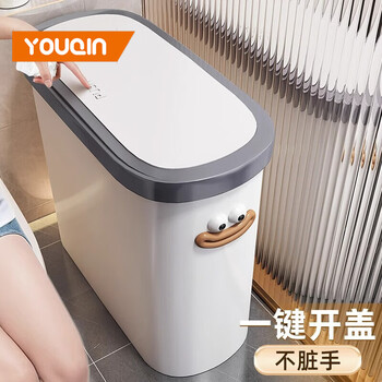 Youqin trash can 2024 new large large capacity bathroom toilet living room kitchen with cover high-looking paper basket small size - trash can 9l free big mouth sticker