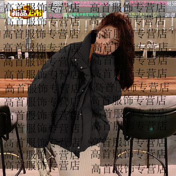 Chu jing lightweight down jacket women's winter short white duck down stand collar loose waist jacket black s 90-110 jin