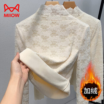 Miiow turtleneck bottoming shirt for women 2025 new style women's gentle wind crocheted lace shirt warm inner with velvet thickened top apricot plus velvet s