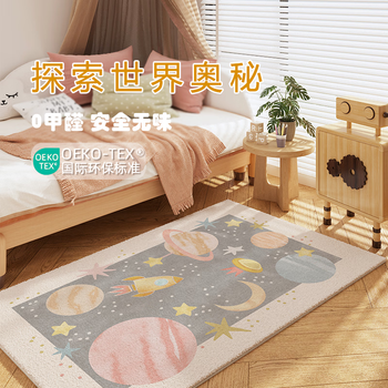 Jinghua cartoon carpet living room children's room home room environmentally friendly bedroom washable wipeable bedside blanket thickened floor mat yunshang (round) 60cm*160cm upgraded ultra-fine sand material