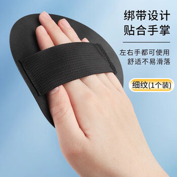 Shantou lincun muji's new round cake bathing artifact, men and women's back rub, painless, powerful mud rub, special rub for fine lines - painless rub (suitable for women)