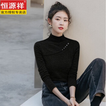 Hengyuanxiang popular french half-high collar, right shoulder, long-sleeved t-shirt for women 2026 winter new style plus velvet warm slim bottoming top black plus velvet s