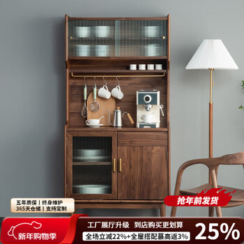 Lingou north american black walnut sideboard solid wood sideboard small apartment tea cabinet multi-functional storage cabinet wine cabinet fas north american black walnut (with auxiliary wood) single door