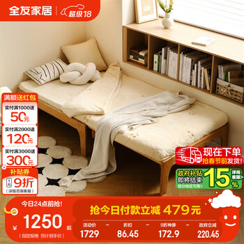 Quanyou children's retractable bed nordic log style solid wood single bed small apartment bedroom retractable sofa bed