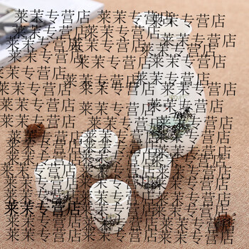 He jiagong ceramic wine set, half-pound small wine pot, 9-piece wine divider, white wine cup, rice wine and spirits, one pot, 4 wine glasses (paper bamboo simple package)