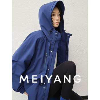 Meiyang's heart-stopping blue discovery goose down jacket 50+ water repellent hood-wednesday sapphire blue s