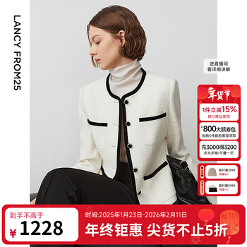 Langzi cotton 2024 spring new white retro temperament small fragrance short jacket long-sleeved women's top off-white l