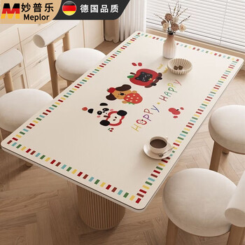 Miaopule's new cartoon waterproof and oil-proof dining table mat, leather table mat, light luxury, high-end sense, anti-scalding mat, no-wash coffee table tablecloth, yg kabu kitten 90*160cm, soft and comfortable
