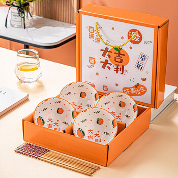 Tuojin jingdezhen ceramics good fortune tableware set blue and white porcelain bowls, chopsticks, dishes, plate bowls, small gift gift box set, good fortune 4 bowls and chopsticks (hand-painted style)