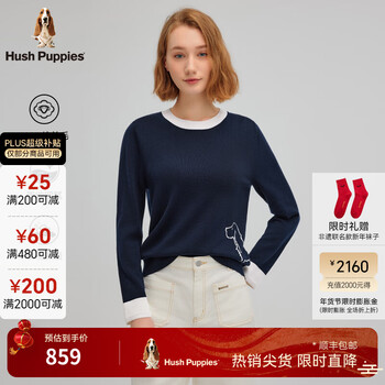 Hush puppies comfortable and warm women's autumn sheep wool long sleeve sweater dark blue m