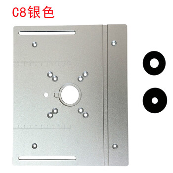 Pupan c8 woodworking small gong machine trimming machine flip-up lifting workbench large slotted mortise flip-up table c8 silver single panel (with cover) c