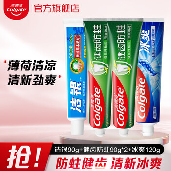 Colgate healthy white anti-cavity toothpaste family pack dual-action formula teeth refreshing mint fresh breath family pack anti-cavity 90g*3 pack + cool 120g