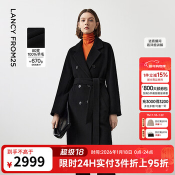 Langzi qiji hong wang churan's same style pure wool commuter coat slim woolen coat winter new style black s