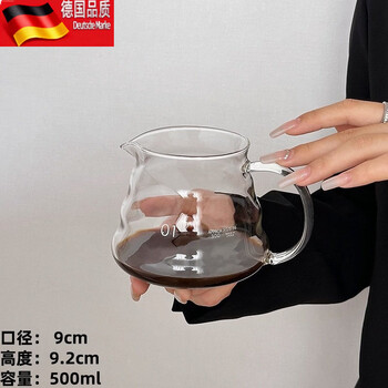 Tuojin coffee sharing pot hand-brewed coffee cloud pot glass sharing cup fair cup small coffee pot hand-brewed pot set small-sharing pot