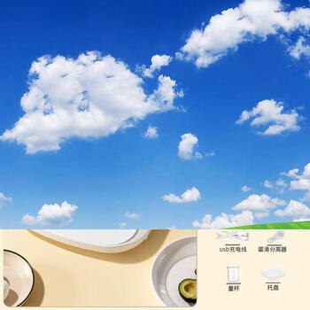 Yusenyi high-precision gram electronic scale kitchen baking small precision gram weight household food scale food weighing gram number scale high-precision 3kg0.1g rechargeable