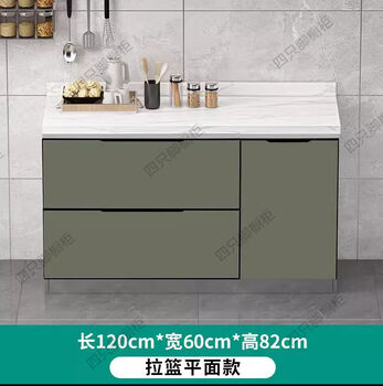 Slate cabinets widened countertop cabinets integrated cabinets home kitchen kitchen cabinets all-in-one rental stainless steel sink basin light purple