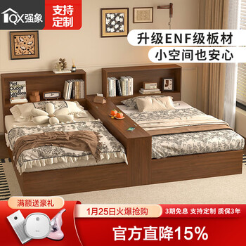 Strong elephant double bed partition bed that does not interfere with each other, small apartment tatami storage bed bedroom panel type second child bed m29 style 3-bed + partition + bed 2700*2260*1000