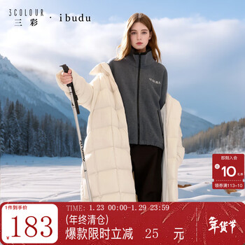 Sancai 2025 winter new imitation lamb wool jacket stand collar embroidered cardigan casual women silent gray m 160/84a