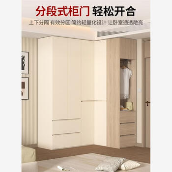 Fantasy package delivery and installation level segmented wardrobe arc bedroom storage style 8 1740x550x2400