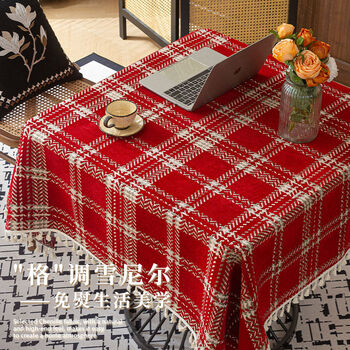 Fantasy new year tablecloth 2026 festive plaid square table cover festive coffee table cloth sizhe tablecloth + coffee color 100x160cm (commonly used for coffee tables)