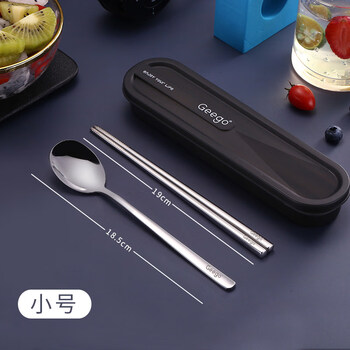 Tuojin 316 stainless steel portable tableware, chopsticks, spoons and forks three-piece set storage box for students at home and work 304 small spoon and chopsticks 2-piece set_with fixed cutlery buckle