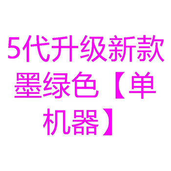 Clcey fruit peeling artifact automatic peeler multifunctional fruit peeling machine apple peeling artifact rotating peeler super silky and durable over 100,000 times upgraded and added dark green to come with spare blade