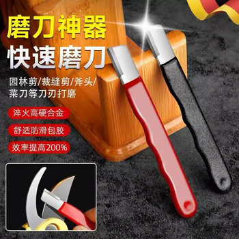 Yusenyi knife sharpening artifact blade sharpening stone knife sharpening household fruit branch shear speedy scissors kitchen knife opening tools upgraded thickened model 1 random color - high hardness 1 mesh